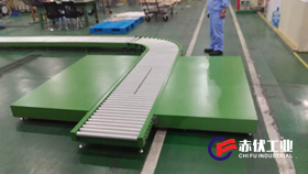 滾筒轉(zhuǎn)彎機(jī)