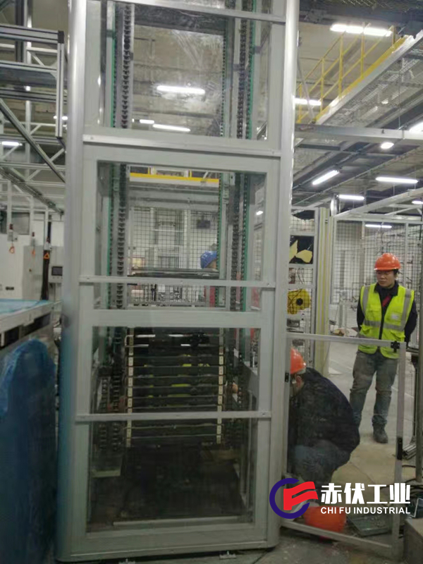 升降輸送機(jī)CF-003(圖1) 升降輸送機(jī)CF-003(圖1)