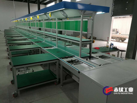 倍速鏈生產(chǎn)線(xiàn)