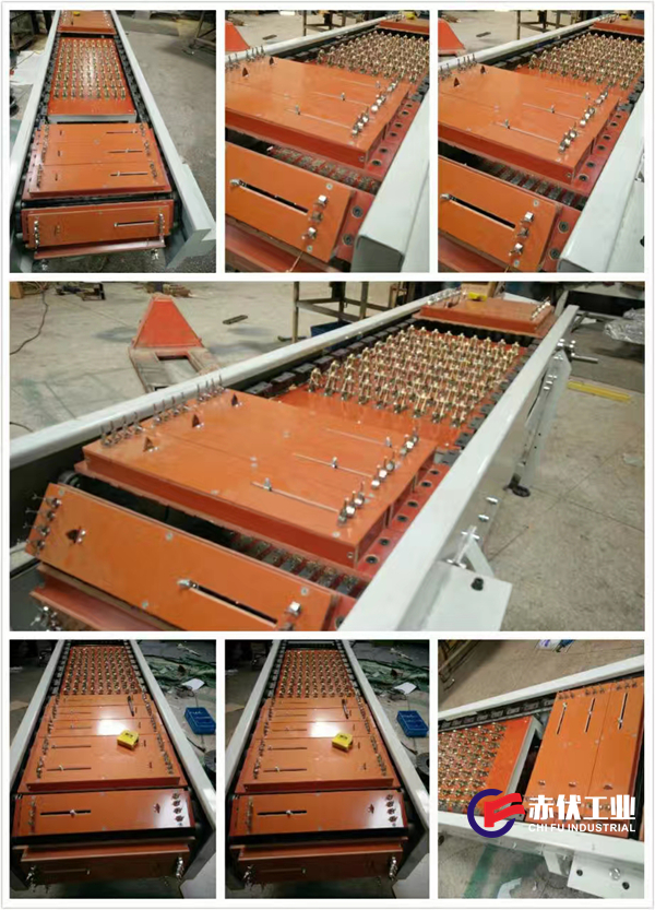 帶電鏈板線CF-012(圖1) 帶電鏈板線CF-012(圖1)